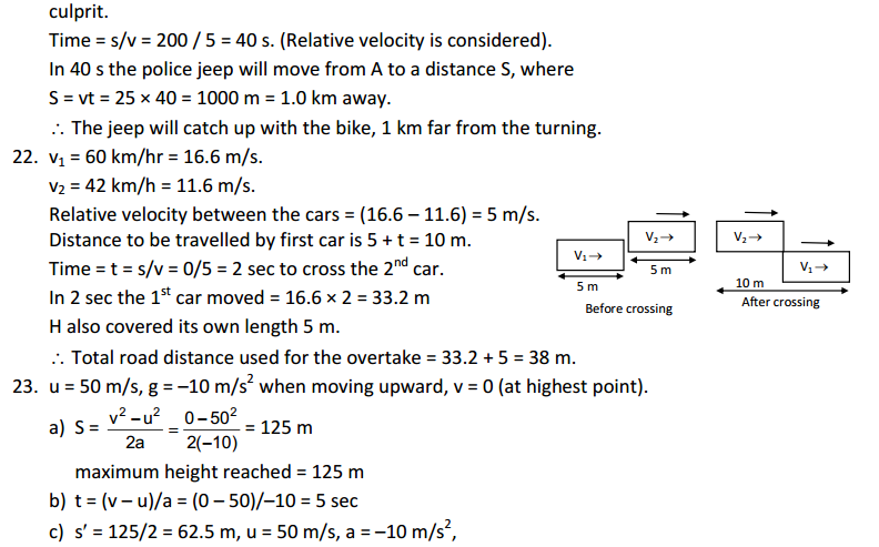 Rest and Motion Kinematics HC Verma Concepts of CBSE Category 11 Basic Services